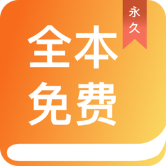 爱游戏app官方下载